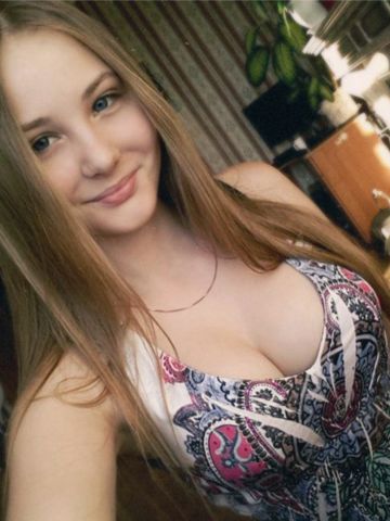 Магдалина